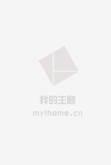 谢文东 第一季